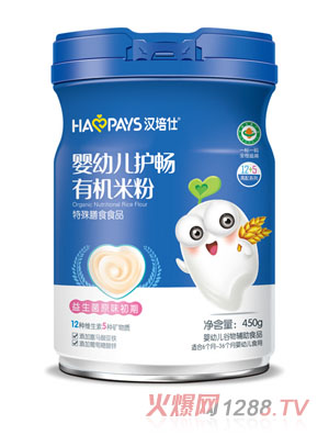 �h���ˋ��׃��o(h��)���ЙC�׷�-������ԭζ���ڹ��b