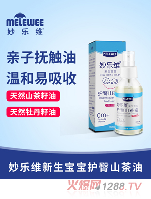 �(l��)�S���������o(h��)��ɽ����