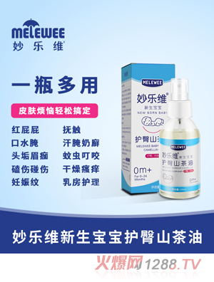 �(l��)�S���������o(h��)��ɽ����