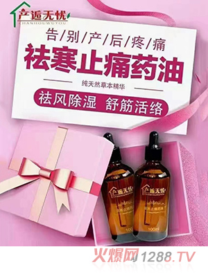 �a(ch��n)�˟o(w��)�n�(q��)��ֹʹˎ��