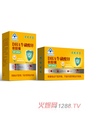 ��������DHA�������\ܛ�z��