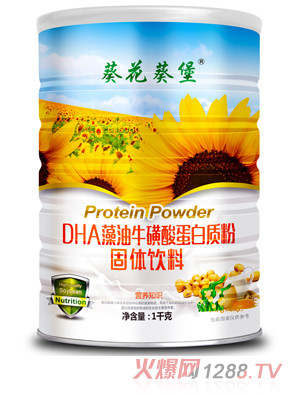 ��������DHA���������ᵰ���|(zh��)��