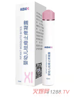 ��֪ϣ���׃�����ֹ�W��¶