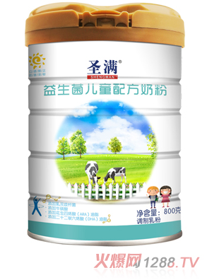 ʥ�M��������ͯ�䷽�̷�