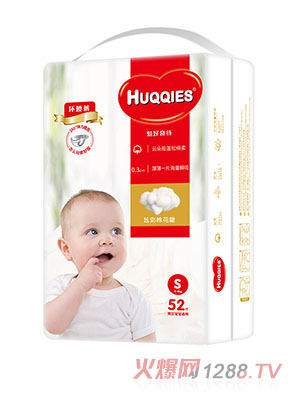 HUQQIES�޻���ϵ�Эh(hu��n)��ѝS52