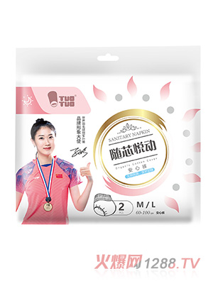 TUOTUO�Sо���Ӱ�˯ѝ