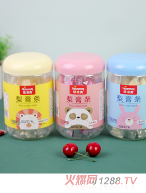 �~��������l