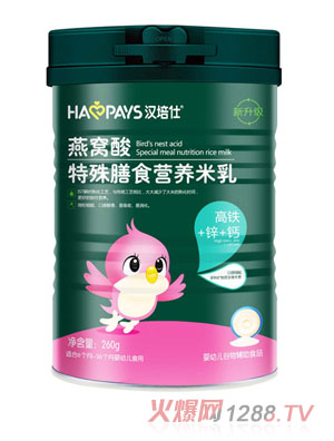 �h������C��������ʳ�I(y��ng)�B(y��ng)����-���F+�\+�}