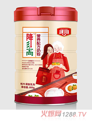 ���轵���ߠI�B(y��ng)�䷽�̷�