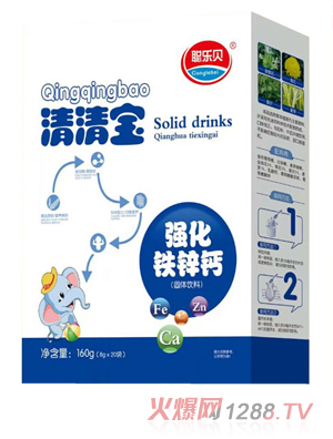 ��(l��)ؐ��(qi��ng)���F�\�}���匚 ���b