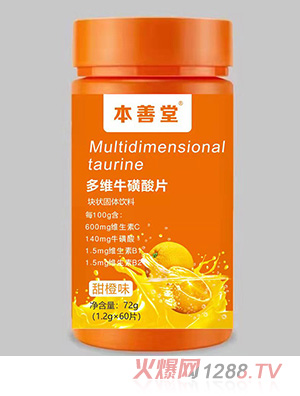 �����ö�S������Ƭ-���ζ