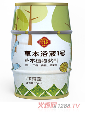 �˺��òݱ�ԡҺ1̖