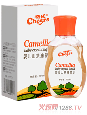 ���� �냺ɽ���;�ˮ