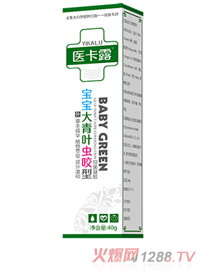 �t(y��)��¶���������~�x(ch��ng)ҧ��¶