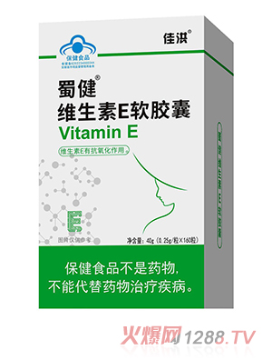 ����ܛ�z�� �S����E���Ʊ���ʳƷ��(hu��)�N���l(f��)Դ�^�S��oem�N�ƴ��ӹ�