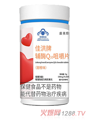 �����}Ƭ �oøQ10��Ƭ�ǹ�����Ʒ��(hu��)�N(xi��o)���l(f��)Դ�^�S(ch��ng)��oem�N�ƴ��ӹ�