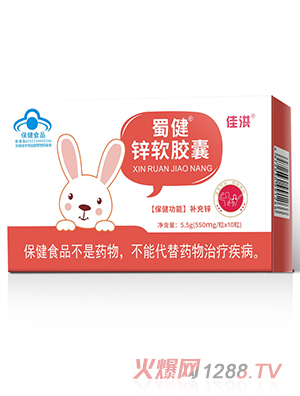 ��ͯ�a(b��)�\ܛ�z�ҋ냺��������������׃�����Ʒ�{(l��n)ñ��(hu��)�N(xi��o)�S����D