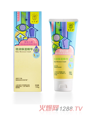 �����Ǳ��������A˪150g ֲ�ﾫ��������B(y��ng)ˮ�����w