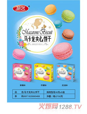 �w��؈�R�����A��ɣ����b��