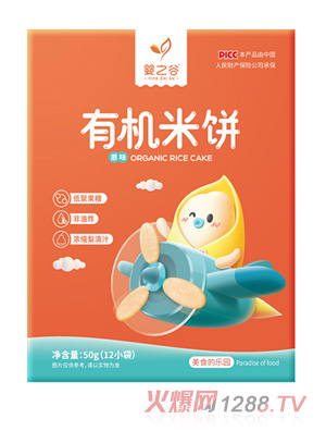 ��֮���ЙC(j��)���-ԭζ