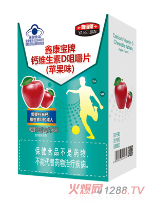 �ű����ο������}�S����D�׽�Ƭ���O��ζ��