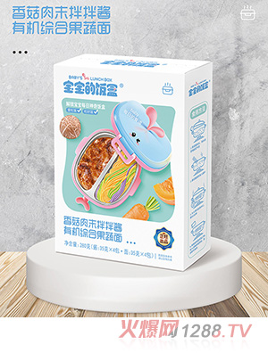 ��������㹽��ĩ����u�ЙC(j��)�C�Ϲ�����