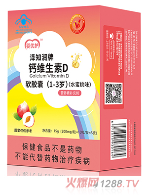 �냞(y��u)�o(h��)��֪�����}�S����Dܛ�z�ң�1-3�q��