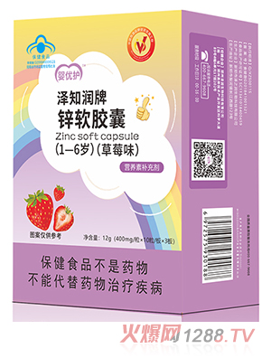 �냞(y��u)�o(h��)��֪�����\ܛ�z�ң�1-6�q��