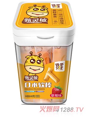 ��ۃ�ͯ��ˮܛ�� ��ݮζ