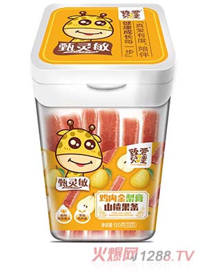 臻愛兒童雞內(nèi)金山楂果條60g鮮榨果漿投入添加雞內(nèi)金美味營養(yǎng)