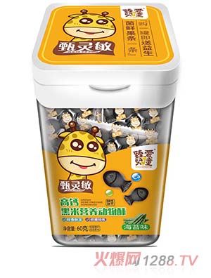 ��ۃ�ͯ���}���נI(y��ng)�B(y��ng)��(d��ng)���� ��̦ζ