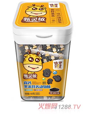 ��ۃ�ͯ���}���נI(y��ng)�B(y��ng)��(d��ng)���� ֥��ζ