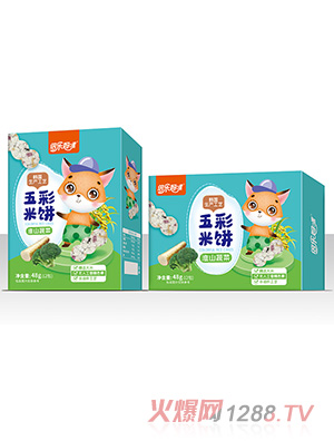 ��������������-��ɽ�߲�ζ