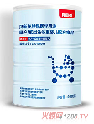 ؐ����ؐ� ������t(y��)�W(xu��)��;�䷽ʳƷ