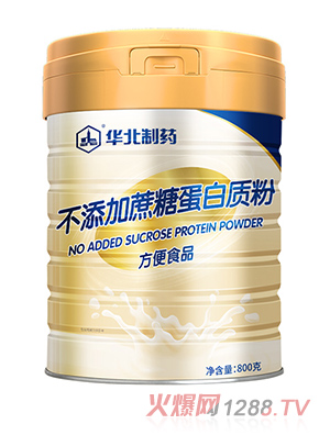 �A����ˎ���������ǵ����|(zh��)��800��