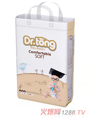 ͯ��ʿ�ᱡ��ˬ�냺����ѝXL48