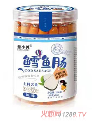 ��Сؐ�L�~�c ԭζ