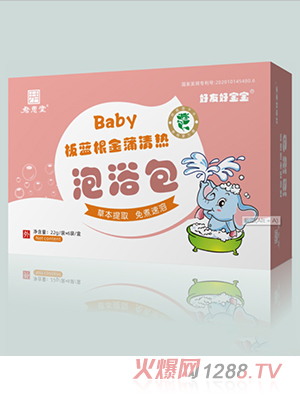 ���ѺÌ�����ԡ��-���{(l��n)���������