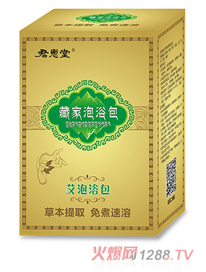 �����òؼ���ԡ��-����ԡ��