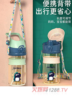 �ˌ�420������ͯ���ܱ���ֱ�