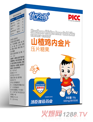 ��(y��u)ؐ�É�Ƭ�ǹ�-ɽ��u�Ƚ�Ƭ