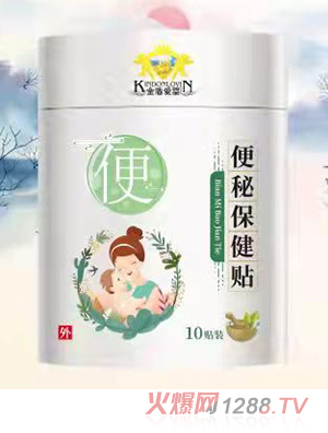 ��ܐ�(��i)����ر����N