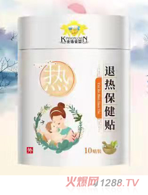 ��ܐ�(��i)���˟ᱣ���N