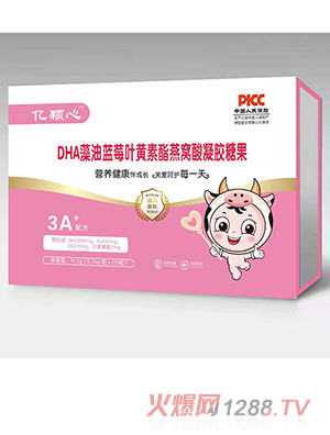 �|�w��DHA�����{ݮ�~�S������C�����z�ǹ�