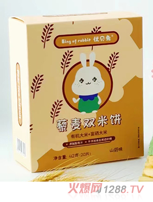 ��(y��u)ؐ��޼���p��� ɽˎζ