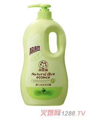 加菲貓yinge洗發(fā)水沐浴露二合一