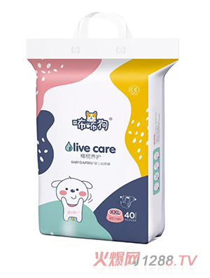 咘咘狗yinge紙尿褲