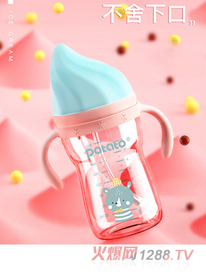 小土豆新生yinge玻璃奶瓶