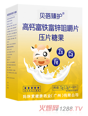 ؐ�����o���}���F���\�׽�Ƭ