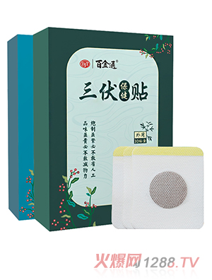 �ٽ�ͨ�����N